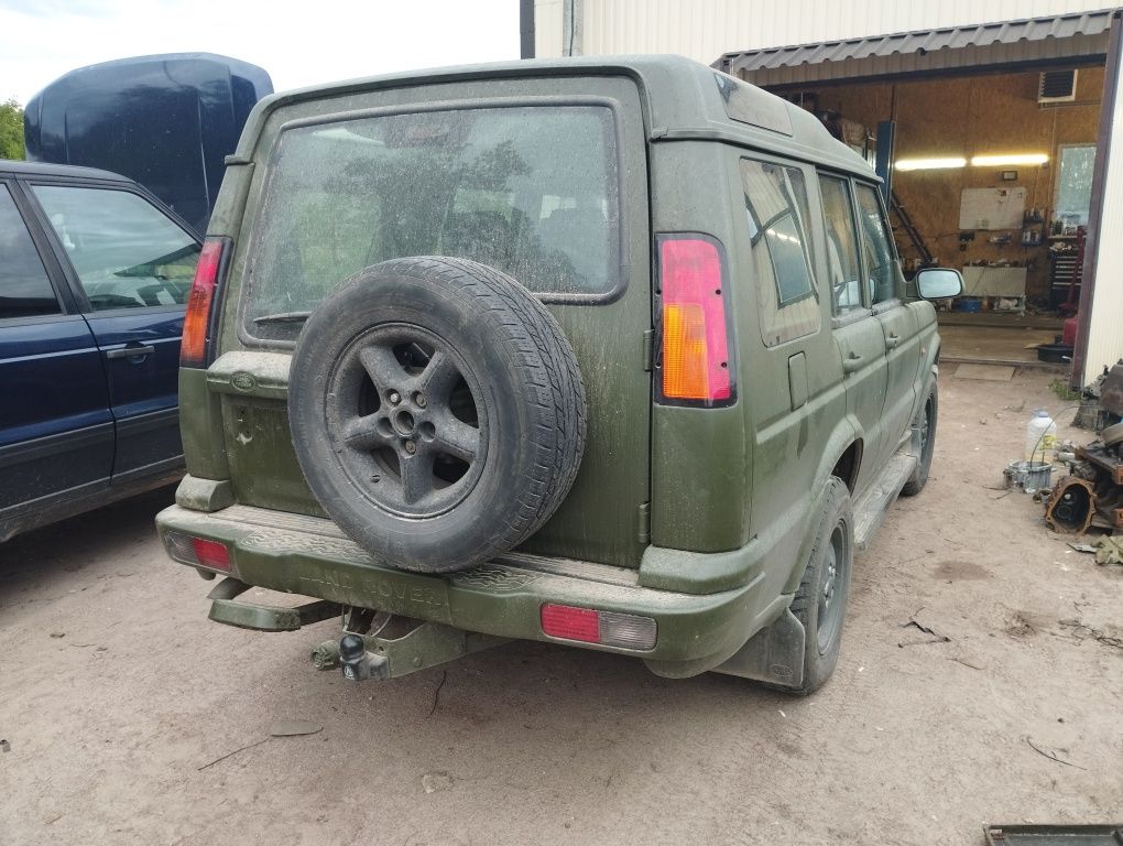 Задній бампер land rover discovery 2