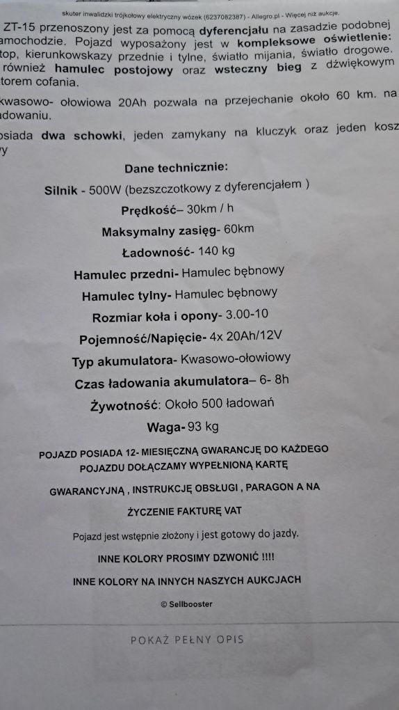 Wózek Inwalidzki Trójkołowy
