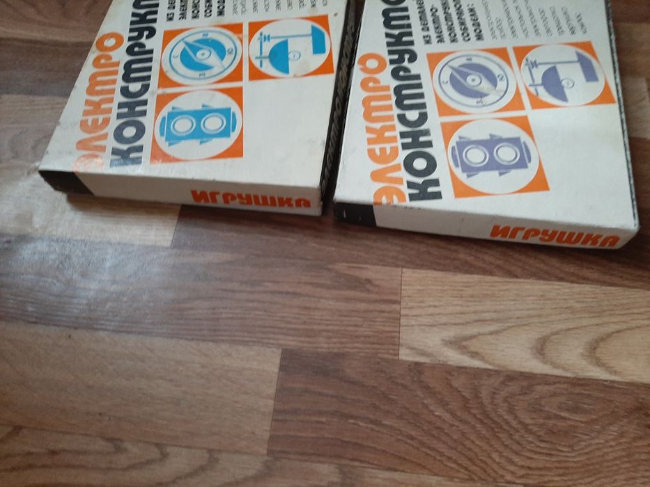 Электро Конструктор-М  СССР Электронмаш Сумская обл.