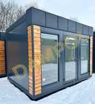 Pawilon 400x300 biurowy, usługowy, handlowy, kiosk
