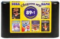 Сборник игр 89 в 1 16B22 Arcade Русская версия (16 bit) для Сеги