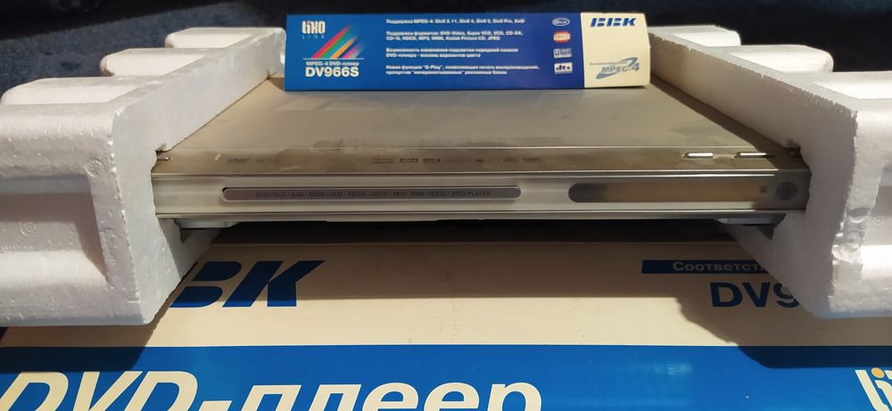 DVD плеер BBK DV996s, акустичекую систему ВВК MA- 850s.