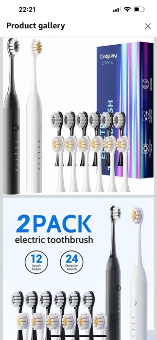 Електрична зубна щітка