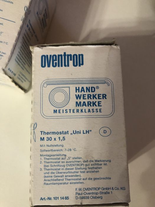 Термоголовки нові !