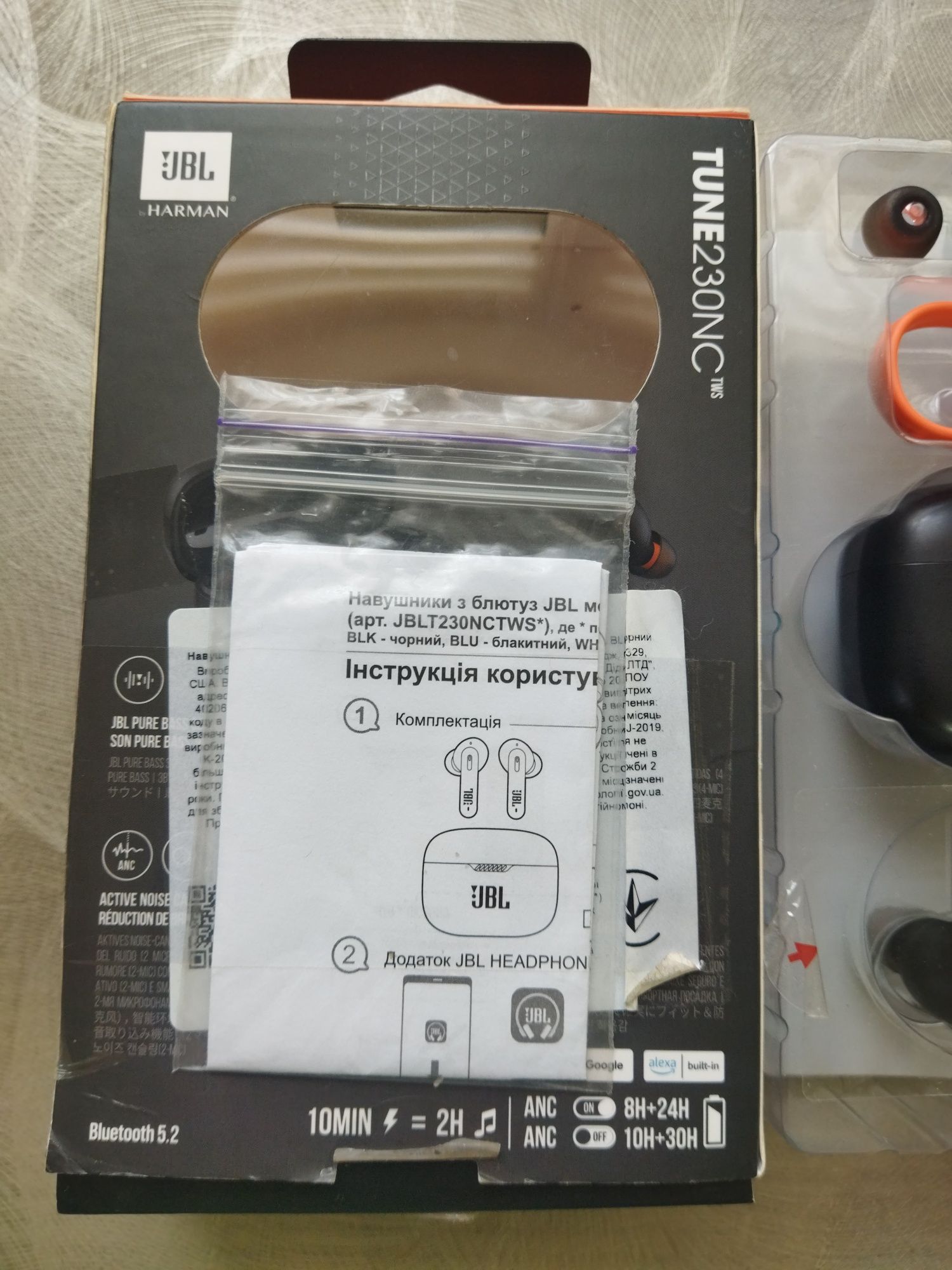 Продам наушники JBL tune 230nc tws