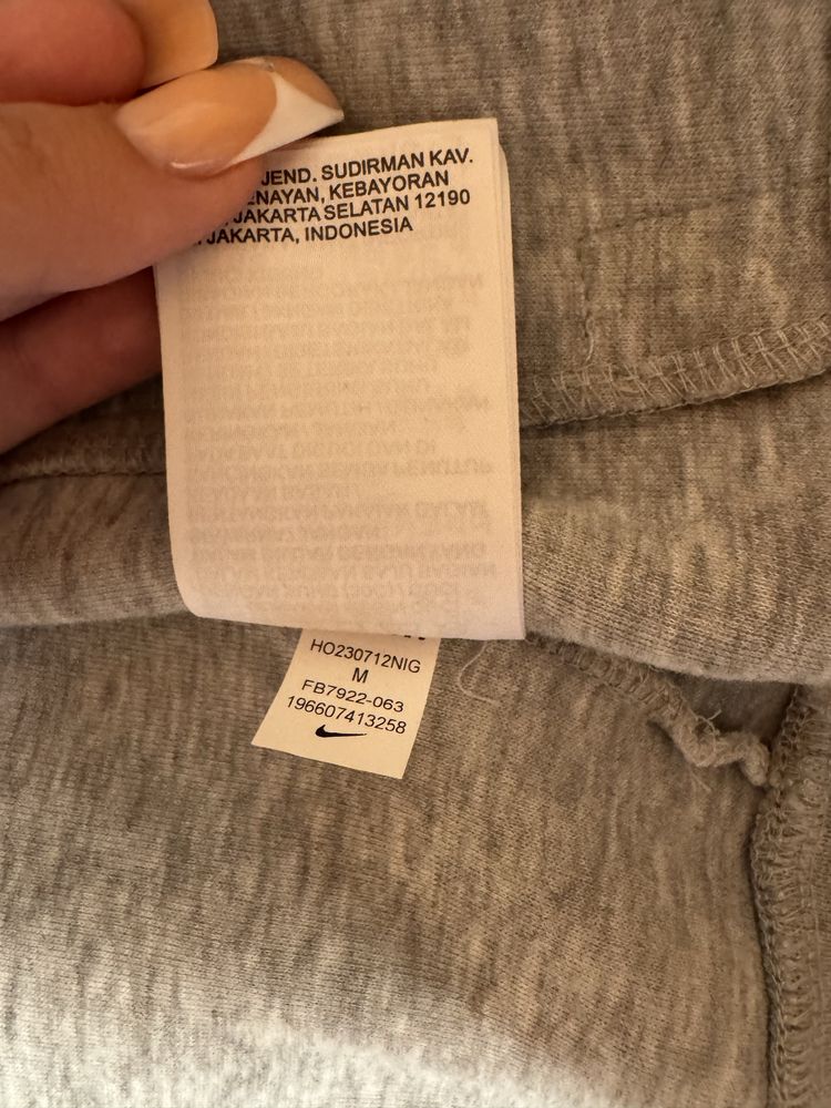 Nike tech fleece