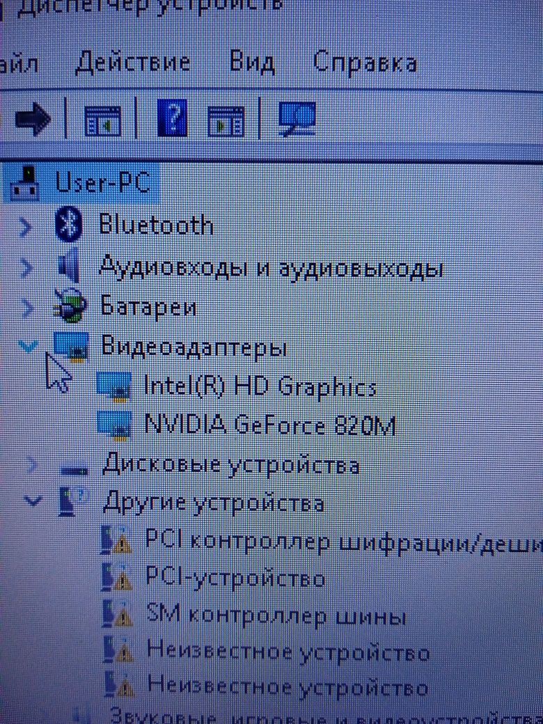 Ноутбук Lenovo b50-30