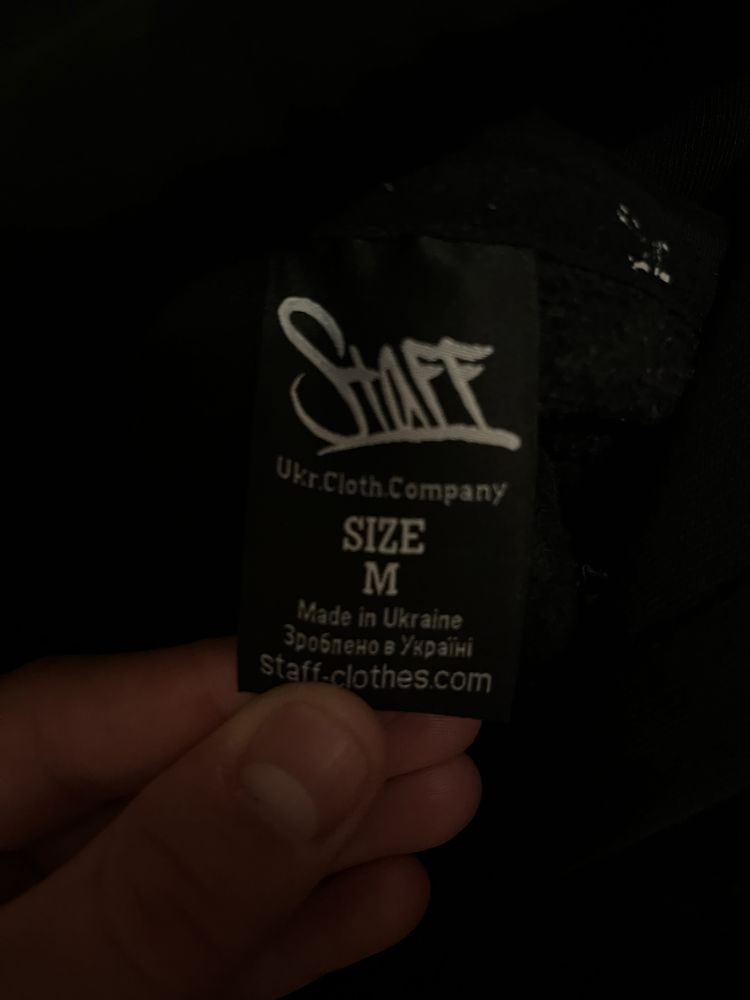 Худі Staff.