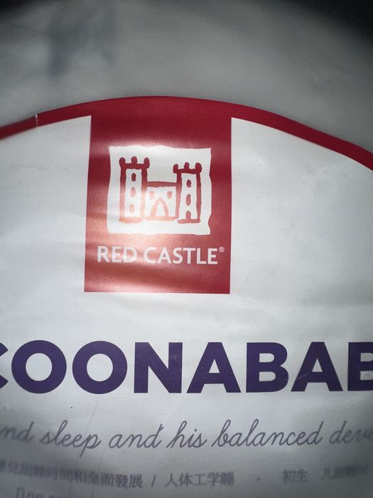 Кокон для малюків Red Castle