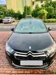 Citroën DS4 Citroen ds4