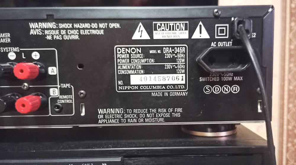 Ресівер DENON DRA-345R в чудовому стані.