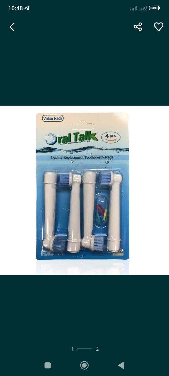 Зубна  щітка Braun Oral-b + 4 нових насадки