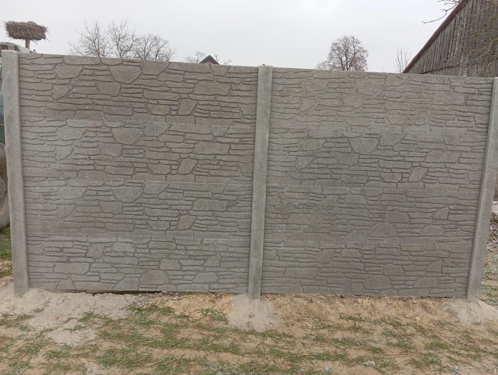 Ogrodzenie Betonowe DWUSTRONNE!!! Nowość!!!