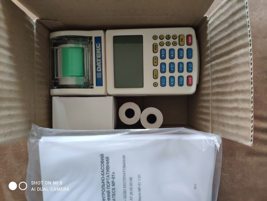 Касовий апарат Datecs MP-01