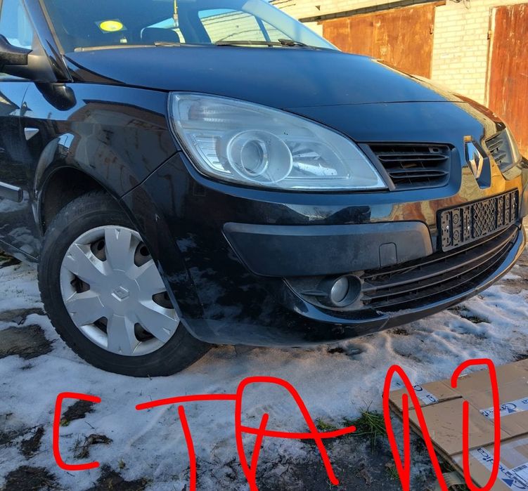 Пайка ремонт пластика