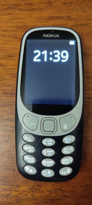 Nokia 3310 (2017) Dual Sim Blue