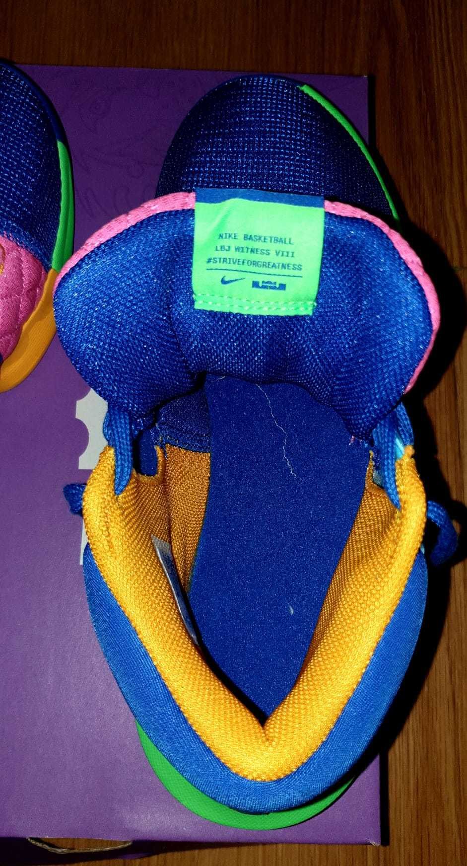 LeBron Witness 8 "I Promise School"