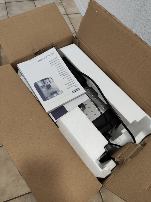 Кавомашина Delonghi Magnifica S "Кавомашина в кожен Дім"