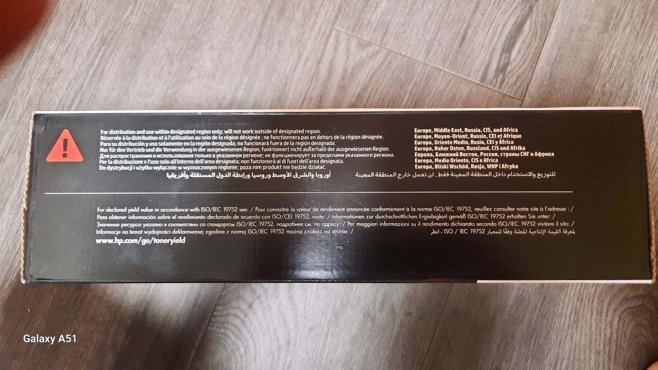 Лазерний картридж HP 59A Black (CF259A)