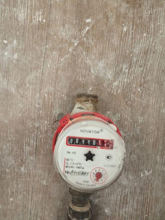 Продам счётчик для воды