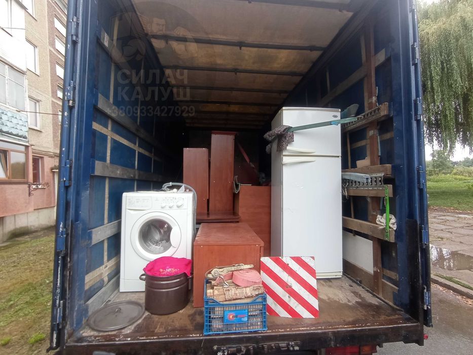 Вантажники | Грущики в Калуші | Весь спектор робіт