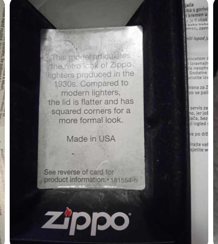 Продам чоловічу бензінову зажигалку zippo .