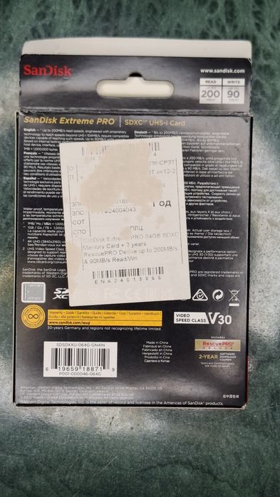 SD карта SanDisk Extreme PRO 64GB V30 U3.