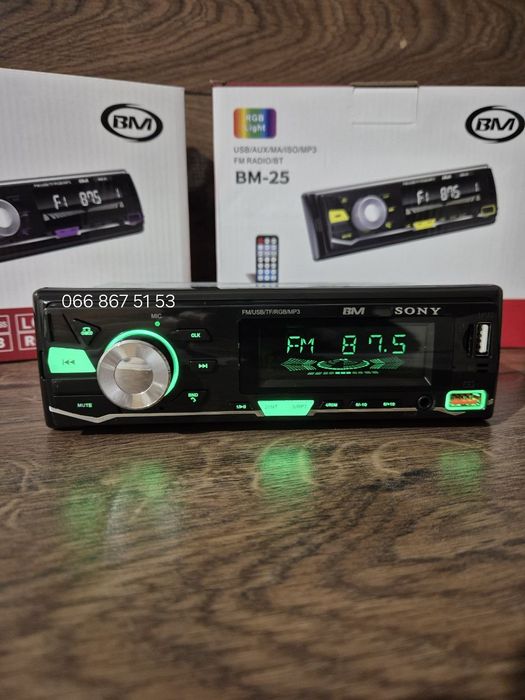 Sony Bluetooth магнітола ВМ-25/USB/AUX/змінна підсвітка