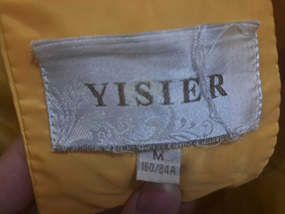 Куртка зимова дитяча (12-16 років)