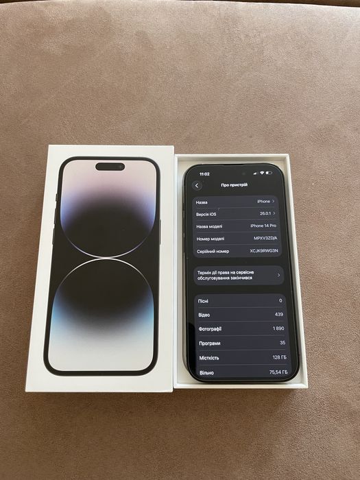 Айфон 14 про 128g