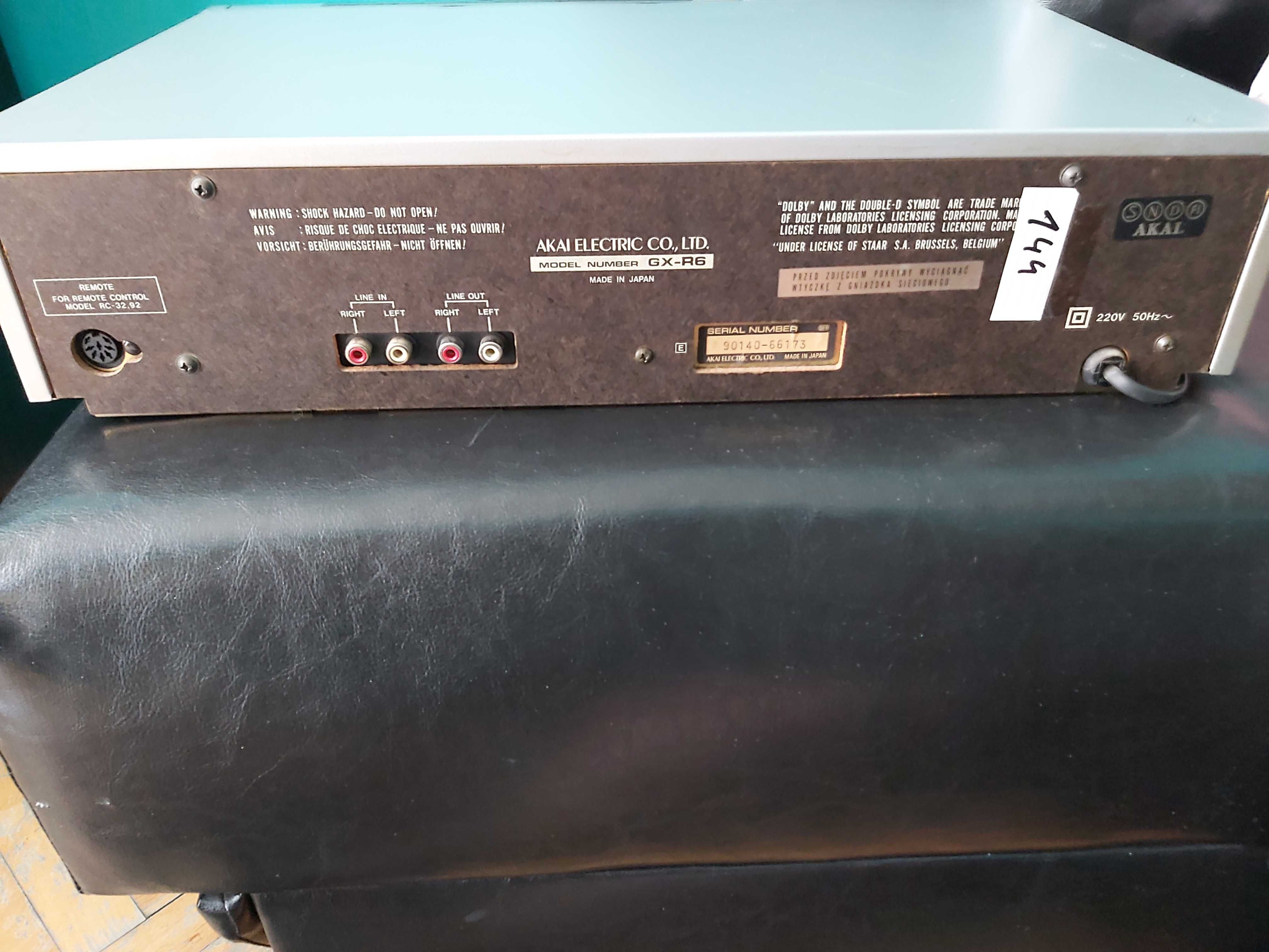Magnetofon AKAI GX R6