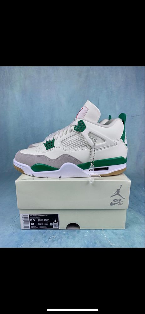 jordan 4 Retro X Nike SB “pine green”