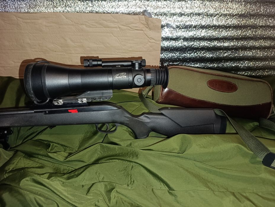 Приціл нічного бачення DEDAL 470