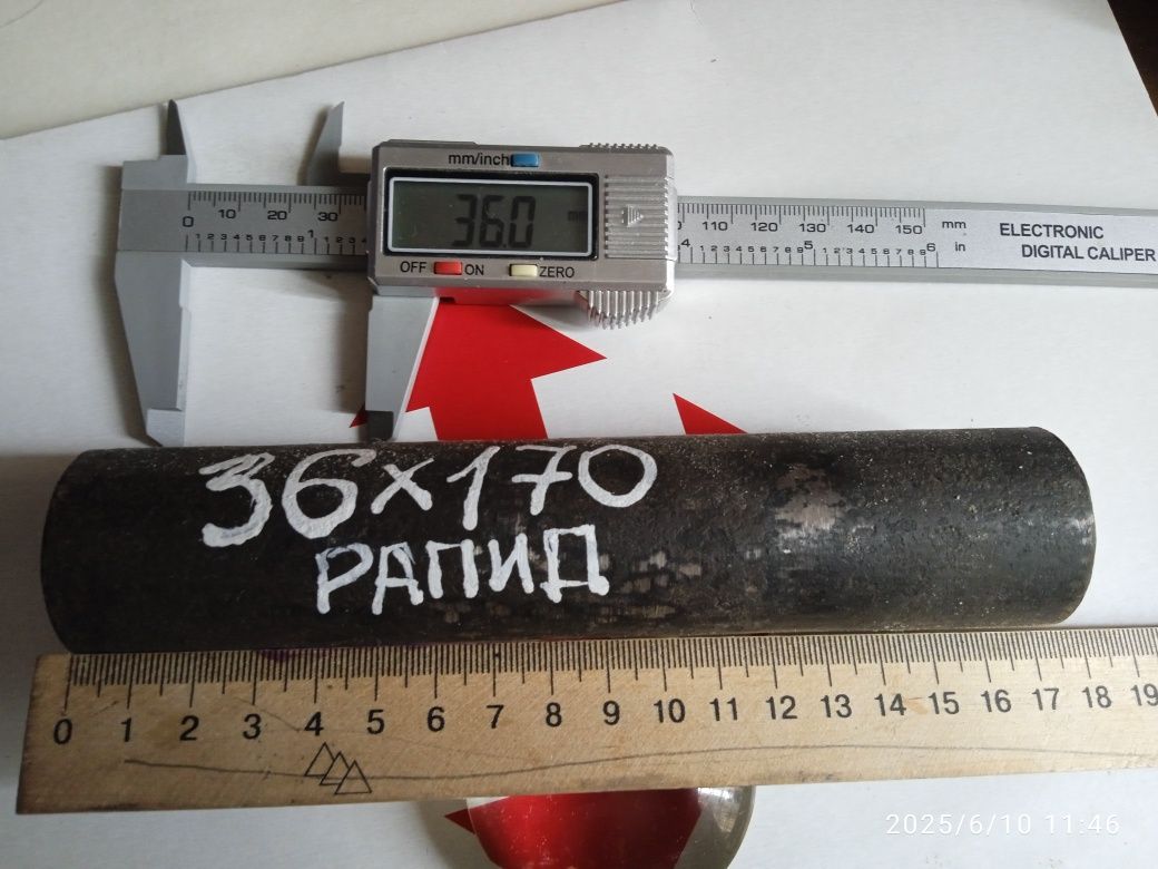 Завіси гаражні 22,25,31мм