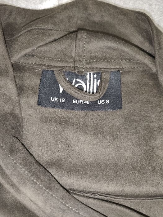 Женская мастерка