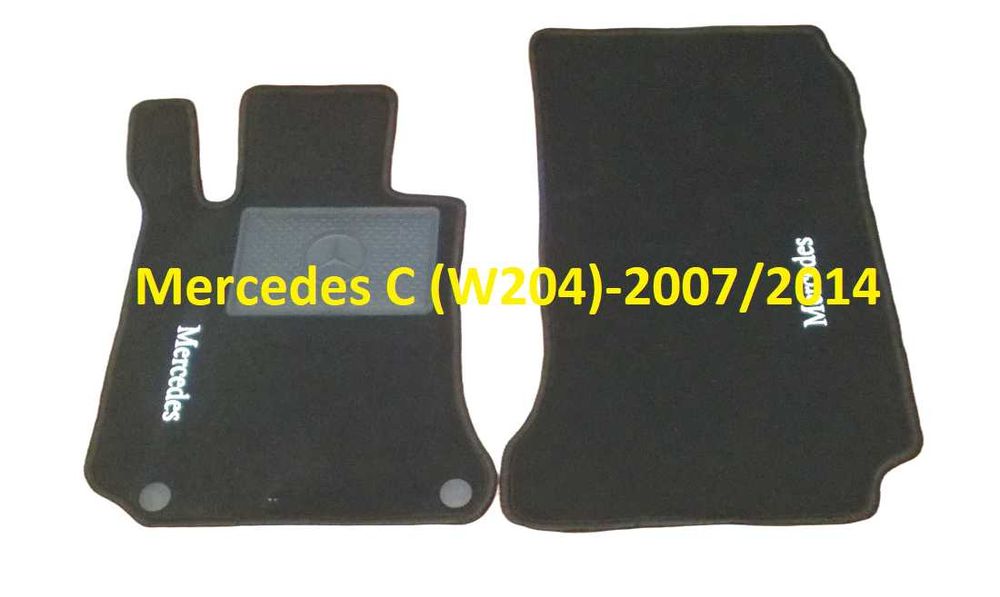 2 Tapetes Auto - Todas as Marcas e Modelos Automovel