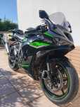 Kawasaki ninja zx6r 2024