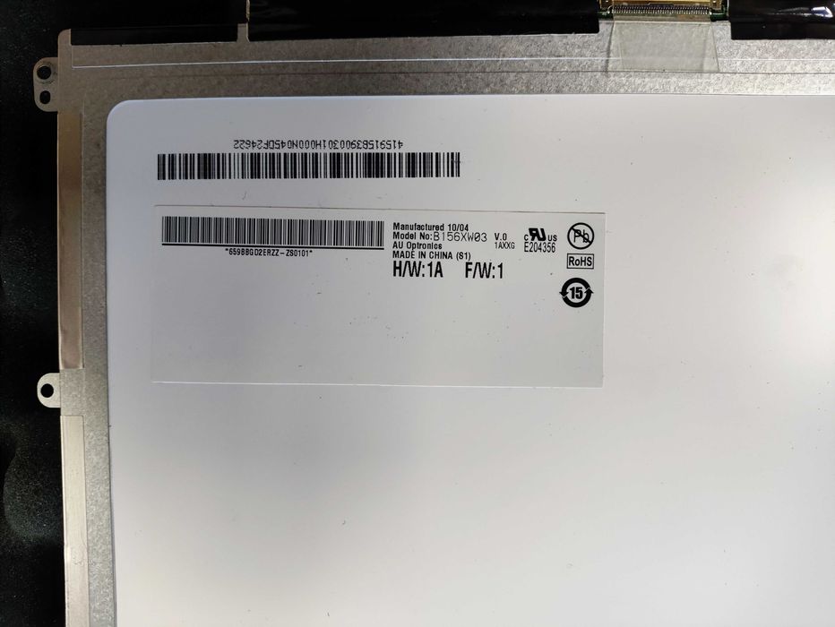 Матриця для ноутбука Asus UL50A.