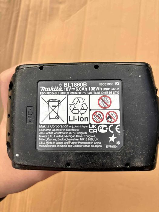 Makita BTB 146 klucz zakrętarka