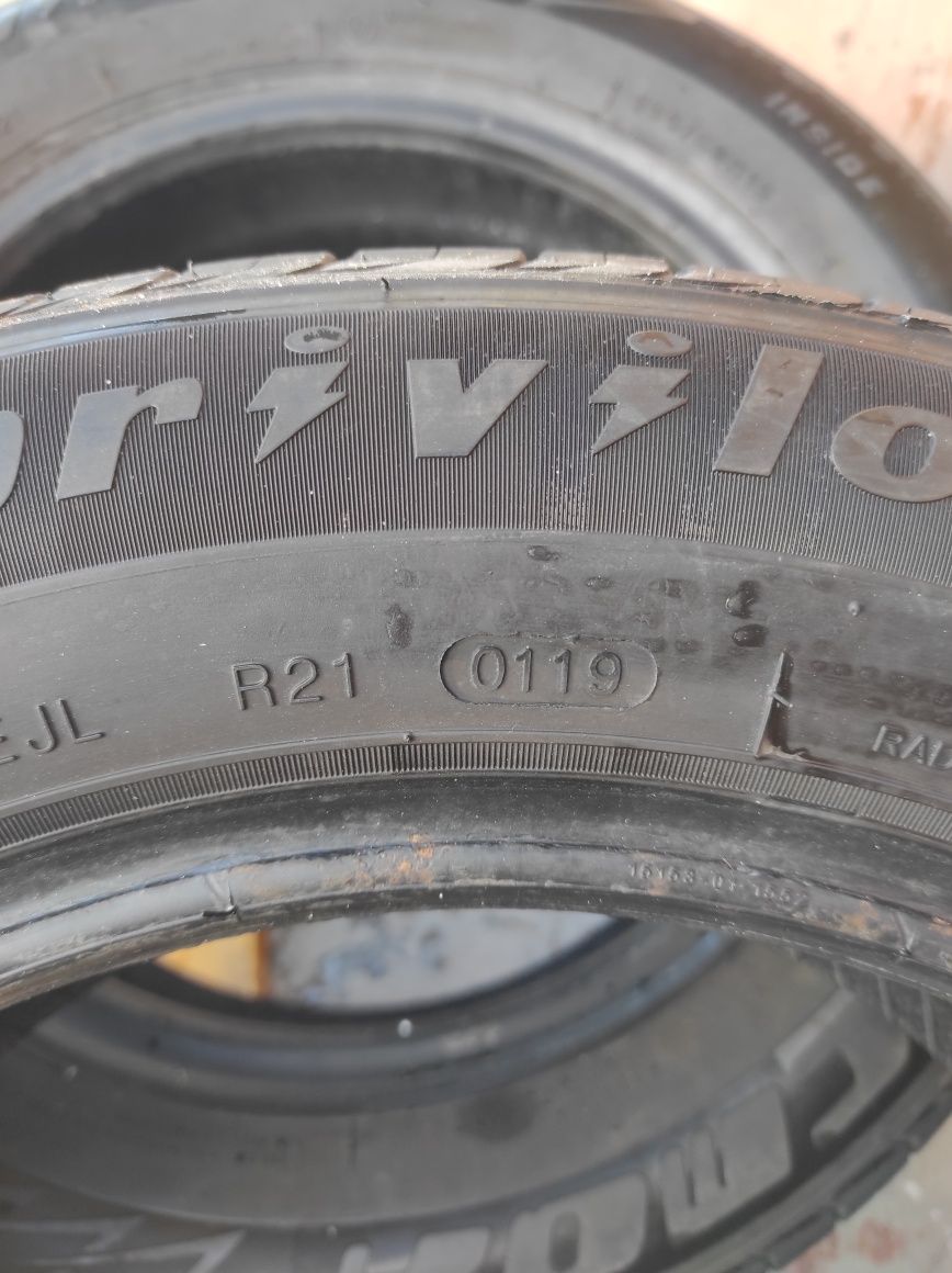 Летние шины,летняя резина Tracmax X-privilo tx2  195/60 R15
