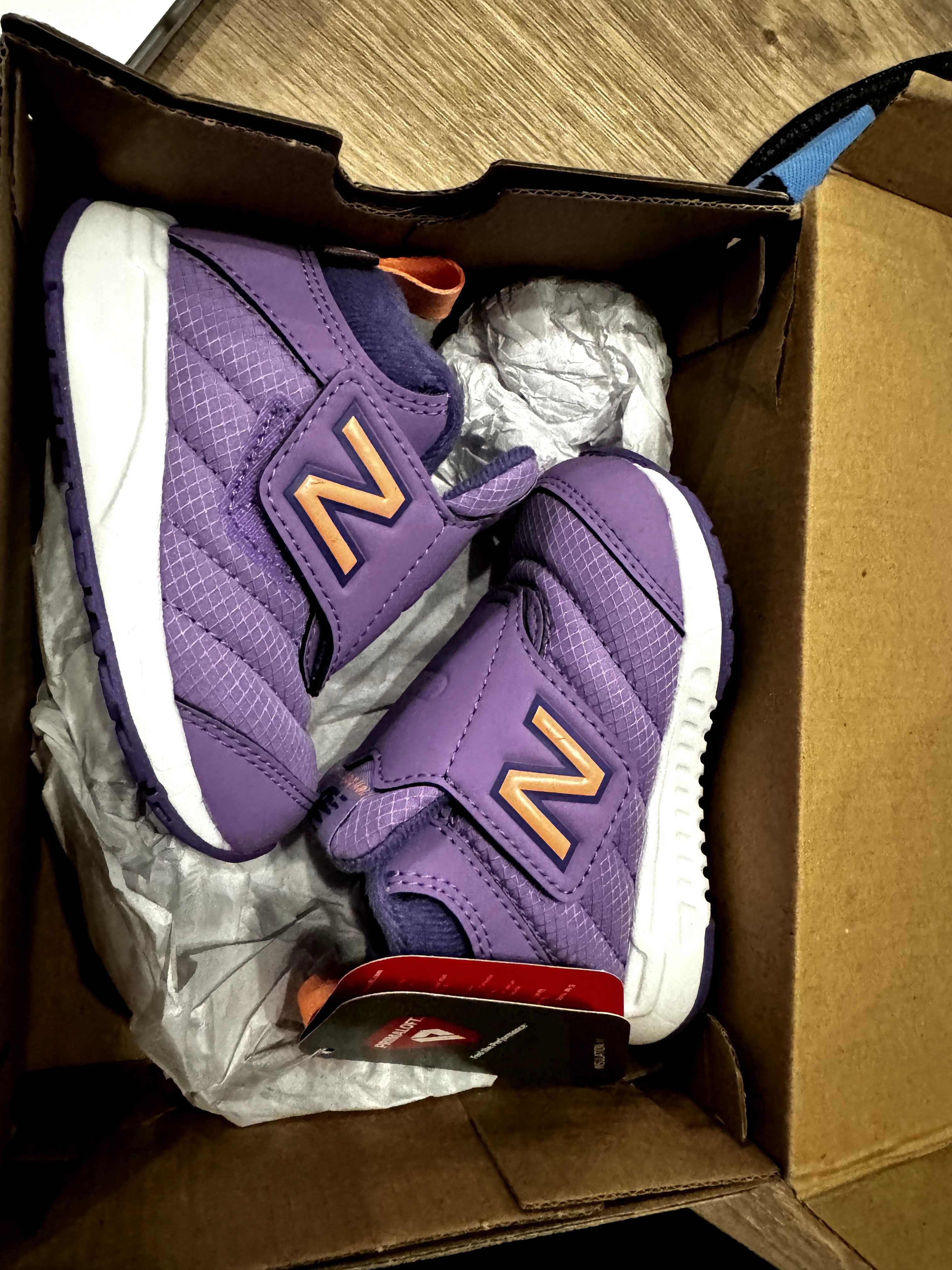 buty dziecięce new balance