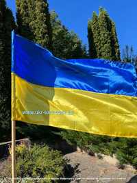 Прапор України 140х90