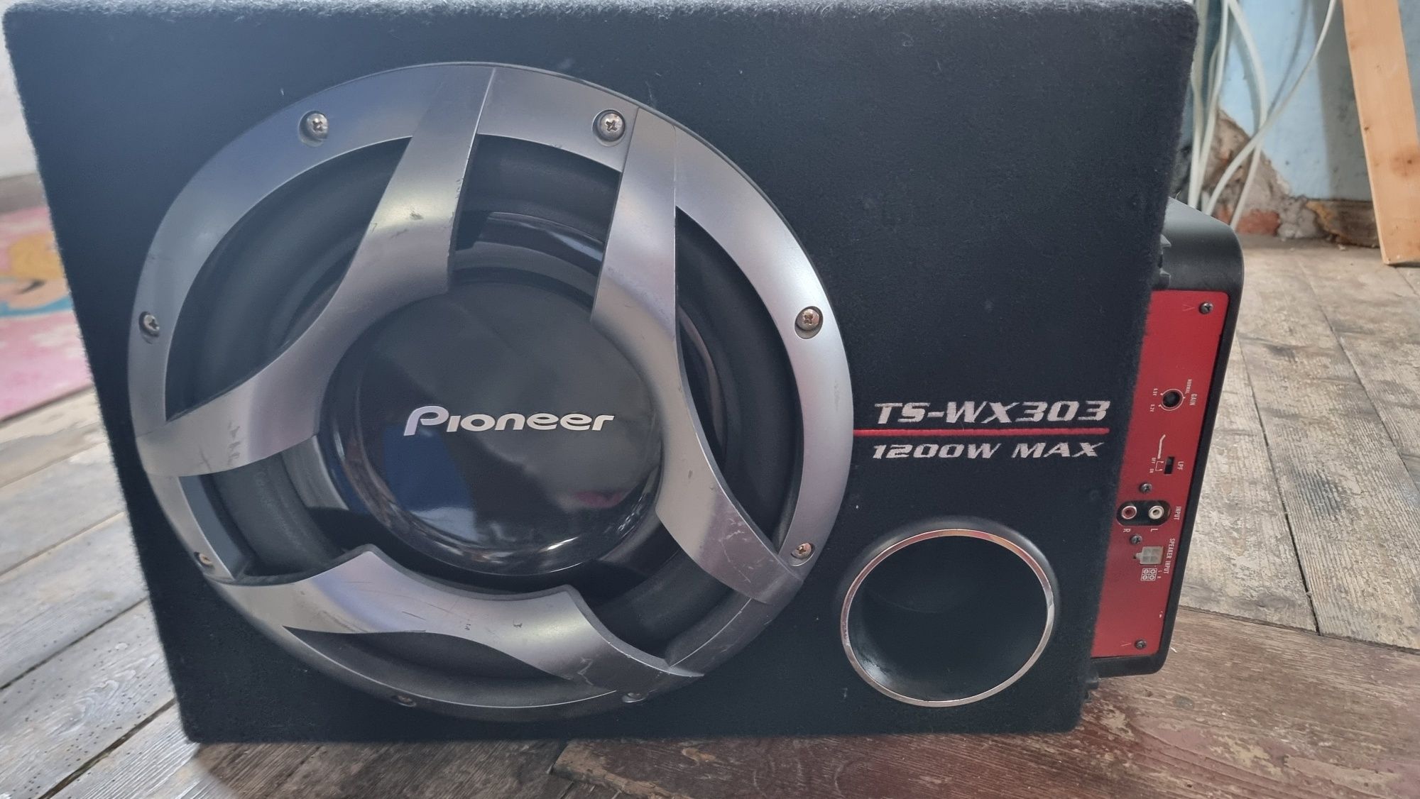 Sprzedam subwoofer