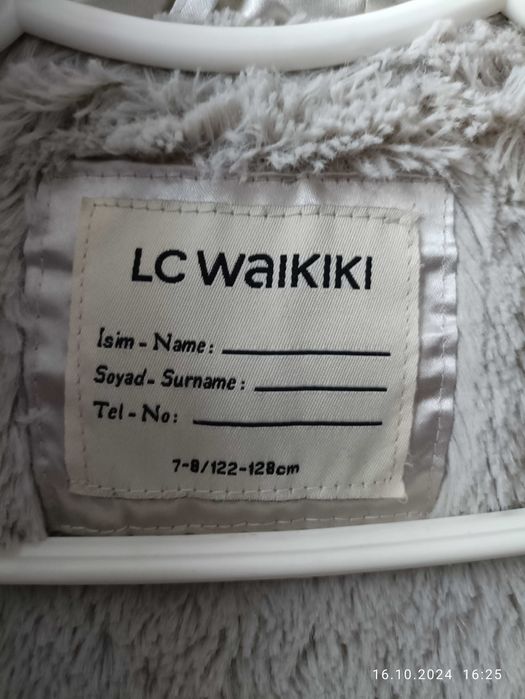 Зимова куртка для дівчинки