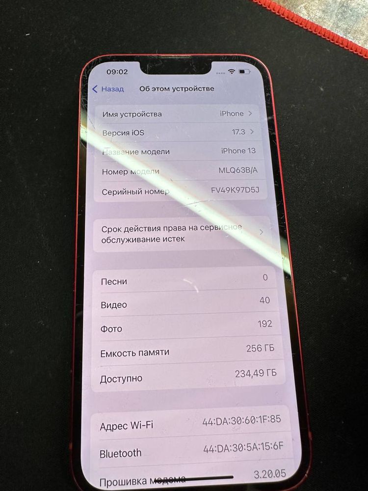 Iphone 13 256gb neverlock