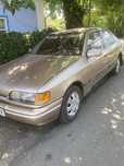 Продам ford scorpio