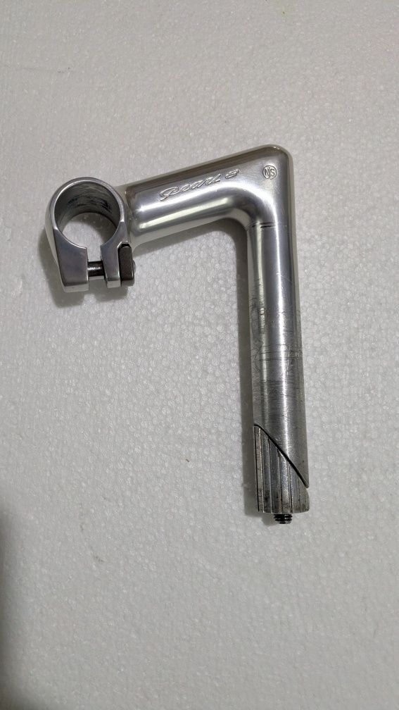 Винос njs nitto perl 8