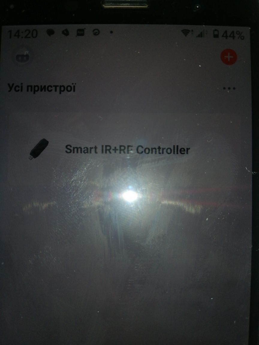 SwitchBot hub mini, Zigbee zxgwz-04, Smart Controller tuya з амазон.