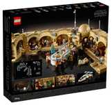 Lego Star Wars Бар у Мос-Ейслі 3187 деталей (75290)