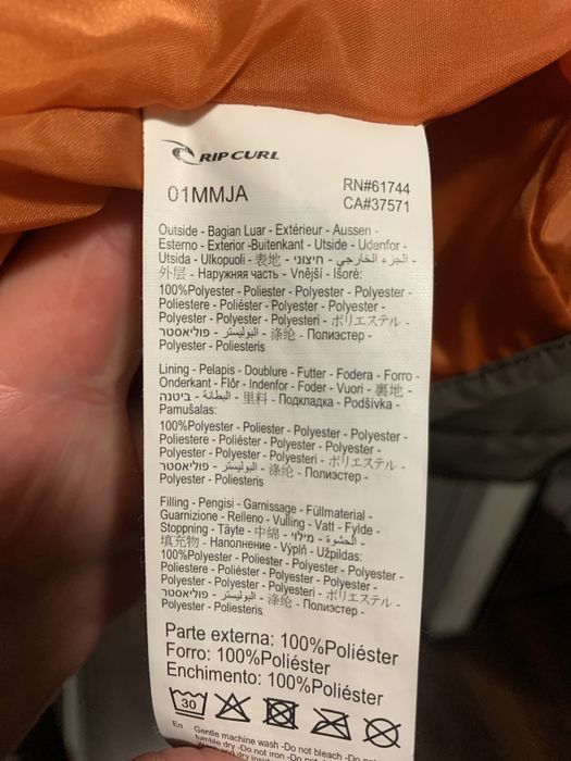 Куртка Rip curl anti stress